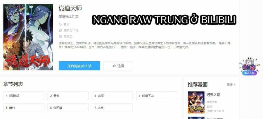 Quỷ Đạo Thiên Sư - Chương 7 - ảnh 105