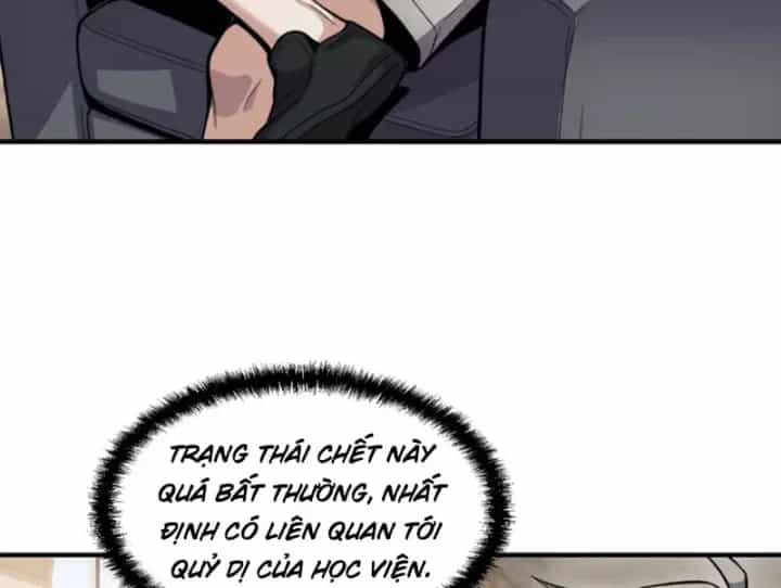 Quỷ Dị Bệnh Kiều Mà Ta Vẽ Thành Thật Rồi - Chương 16 - ảnh 5