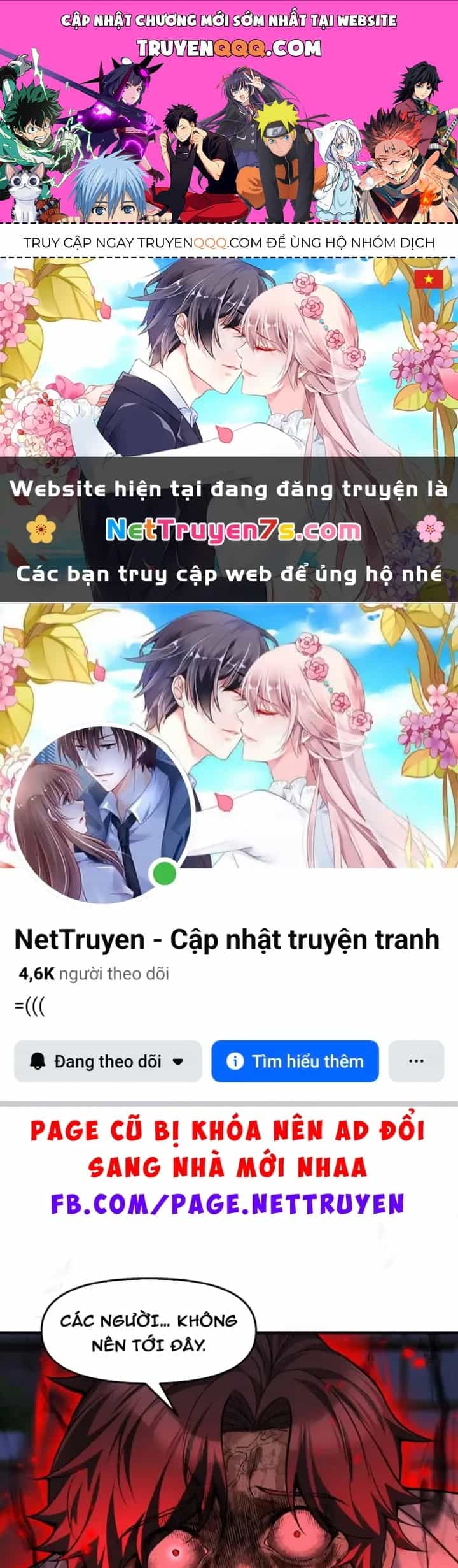 Quỷ Dị Bệnh Kiều Mà Ta Vẽ Thành Thật Rồi - Chương 17 - ảnh 1