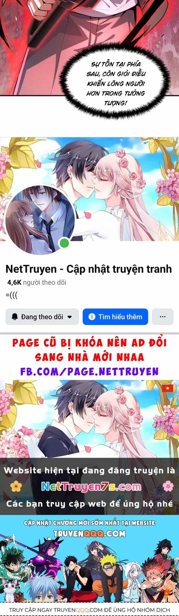 Quỷ Dị Bệnh Kiều Mà Ta Vẽ Thành Thật Rồi - Chương 17 - ảnh 139