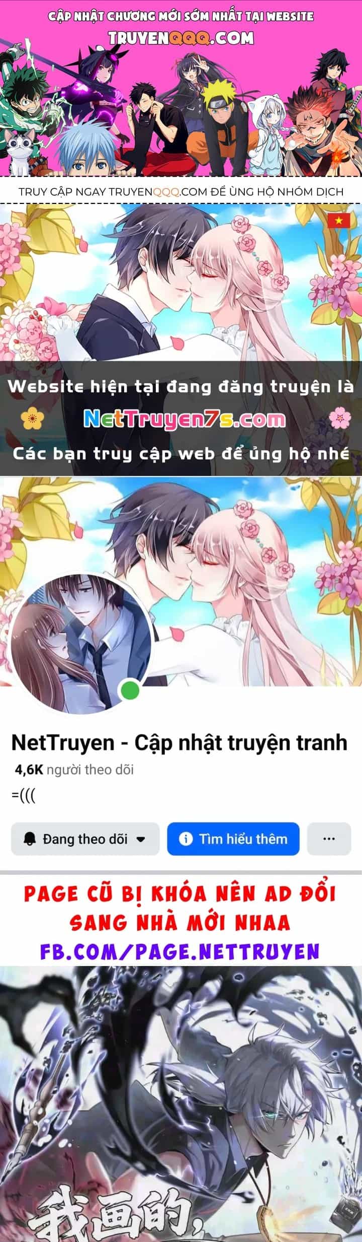 Quỷ Dị Bệnh Kiều Mà Ta Vẽ Thành Thật Rồi - Chương 20 - ảnh 1