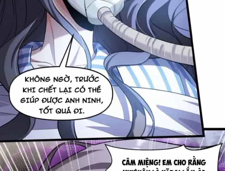 Quỷ Dị Bệnh Kiều Mà Ta Vẽ Thành Thật Rồi - Chương 21 - ảnh 29