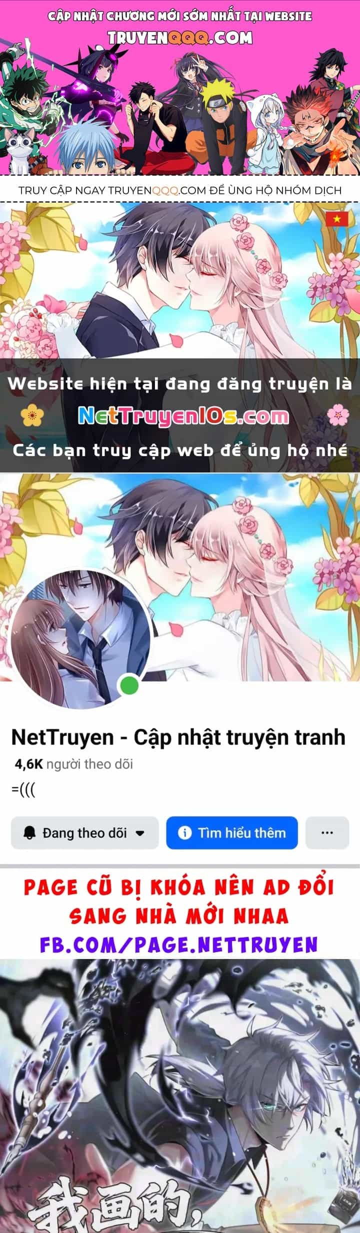 Quỷ Dị Bệnh Kiều Mà Ta Vẽ Thành Thật Rồi - Chương 24 - ảnh 1