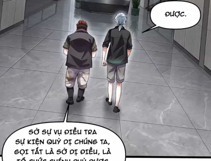 Quỷ Dị Bệnh Kiều Mà Ta Vẽ Thành Thật Rồi - Chương 24 - ảnh 32