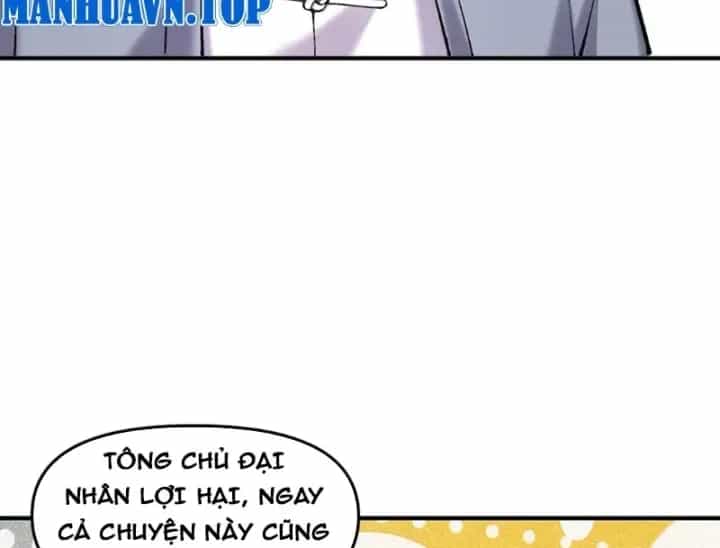 Quỷ Dị Bệnh Kiều Mà Ta Vẽ Thành Thật Rồi - Chương 27 - ảnh 112