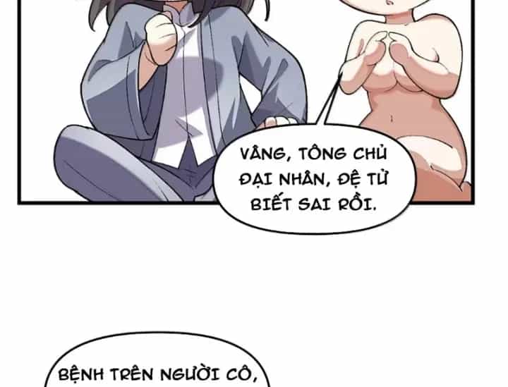 Quỷ Dị Bệnh Kiều Mà Ta Vẽ Thành Thật Rồi - Chương 28 - ảnh 10