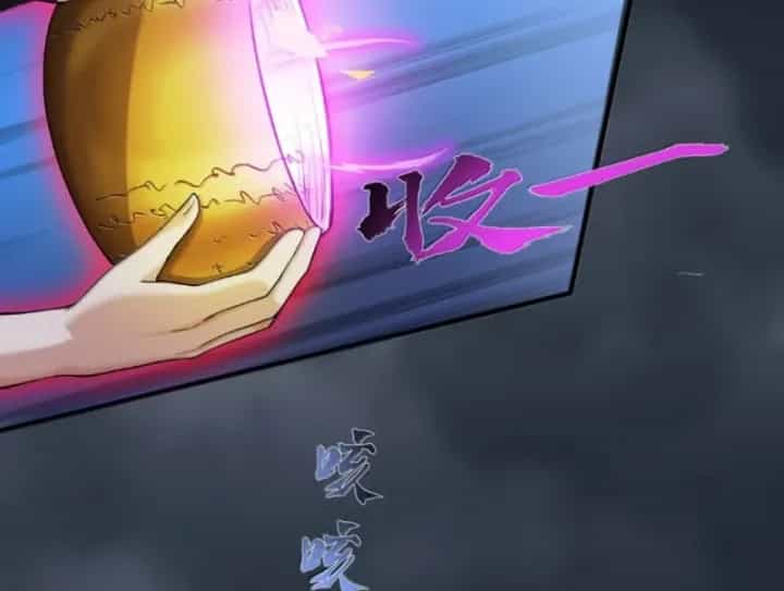 Quỷ Dị Bệnh Kiều Mà Ta Vẽ Thành Thật Rồi - Chương 30 - ảnh 95