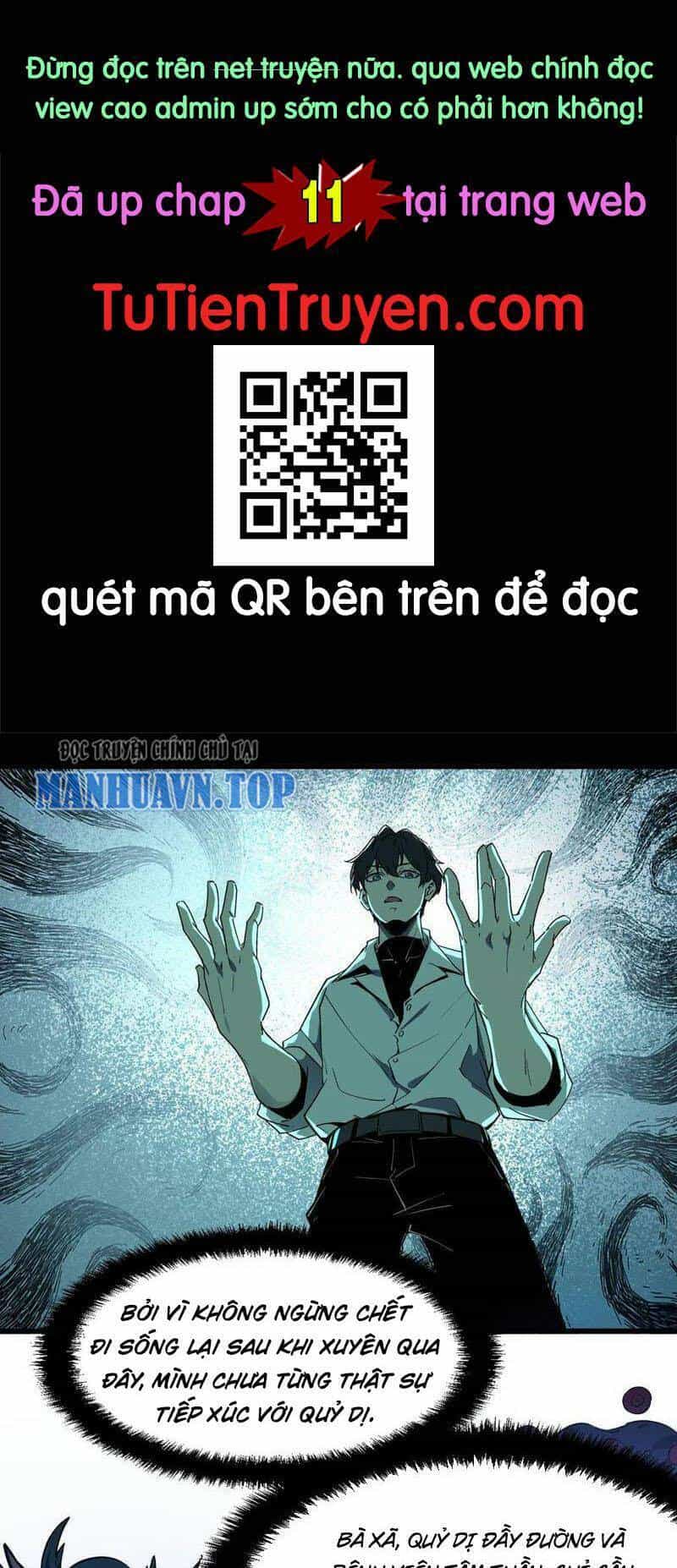 Quỷ Dị Khó Giết? Thật Xin Lỗi, Ta Mới Thật Sự Là Bất Tử - Chương 10 - ảnh 1