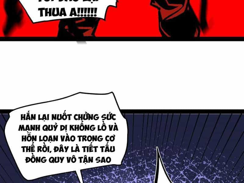 Quỷ Dị Khó Giết? Thật Xin Lỗi, Ta Mới Thật Sự Là Bất Tử - Chương 100 - ảnh 12