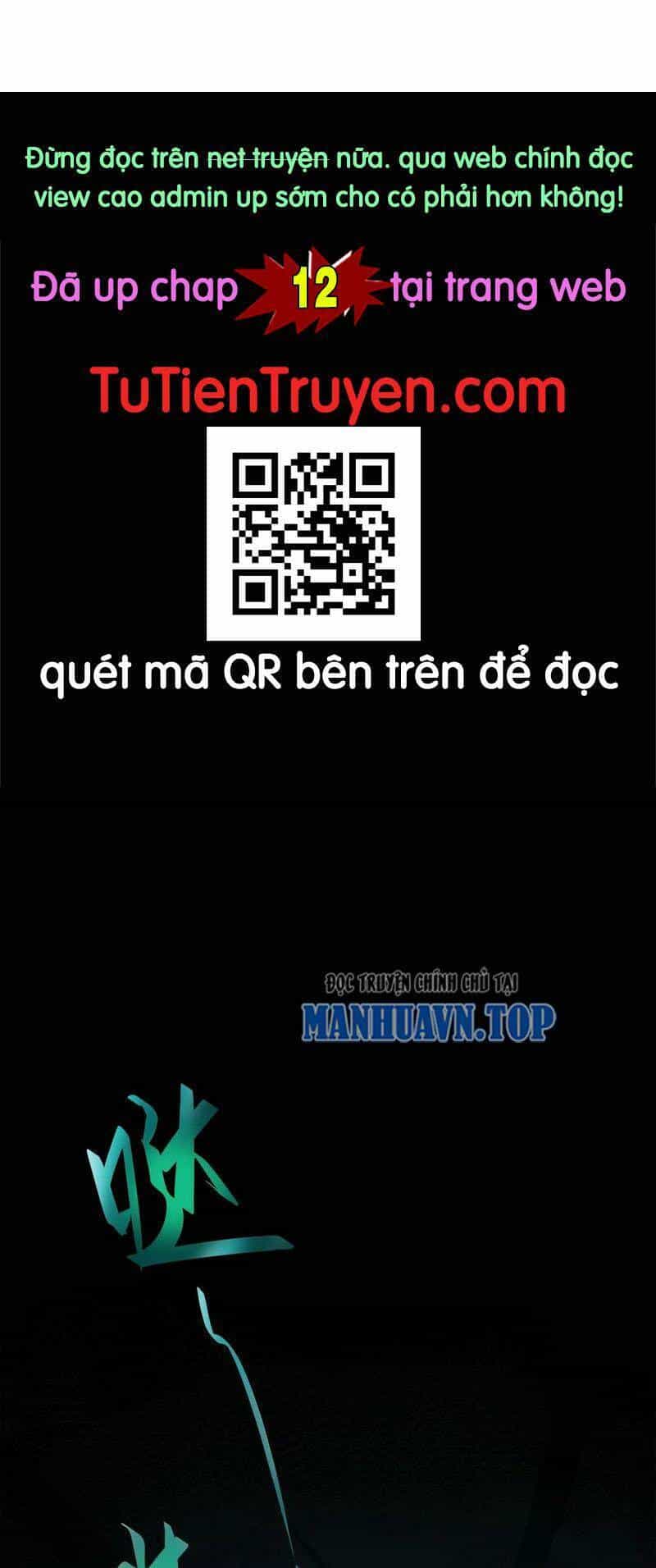 Quỷ Dị Khó Giết? Thật Xin Lỗi, Ta Mới Thật Sự Là Bất Tử - Chương 11 - ảnh 1