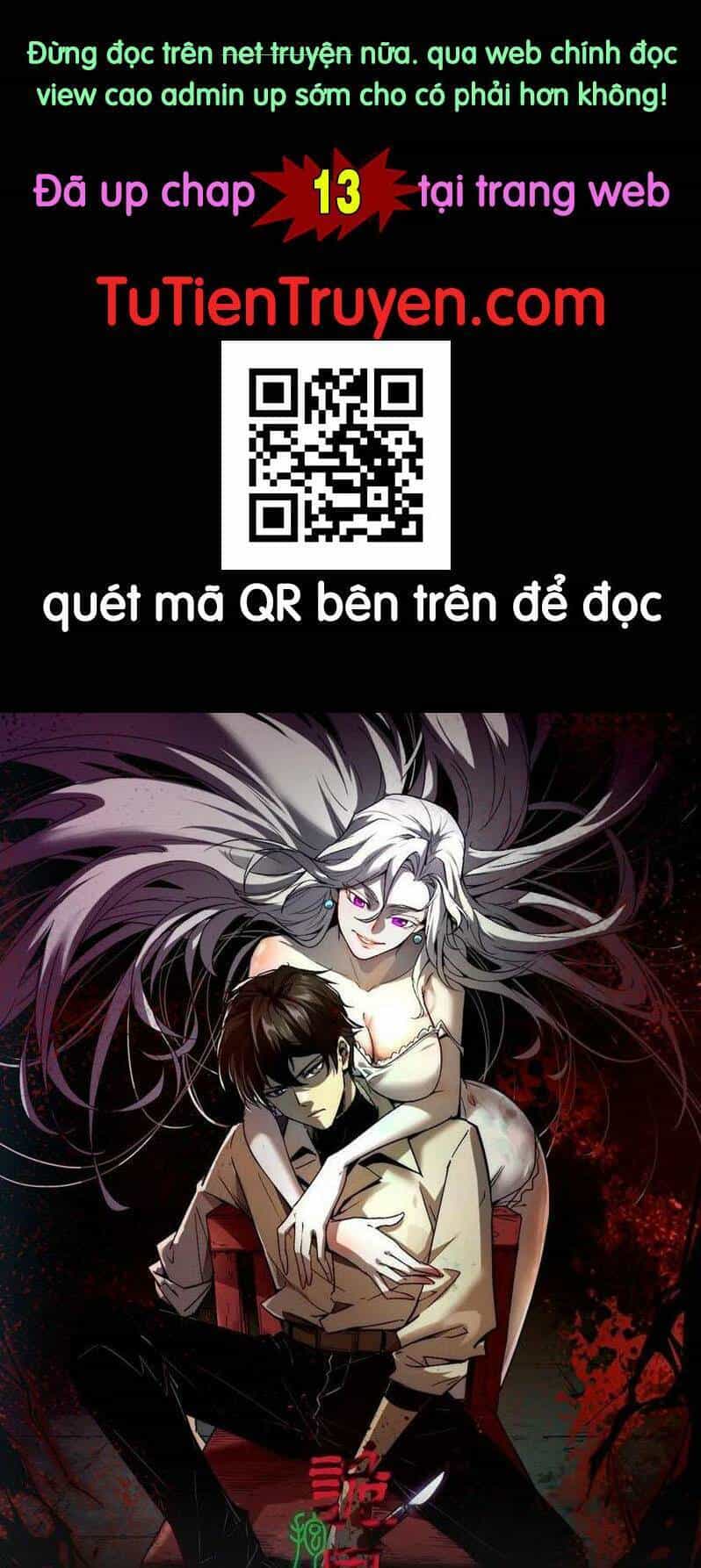 Quỷ Dị Khó Giết? Thật Xin Lỗi, Ta Mới Thật Sự Là Bất Tử - Chương 12 - ảnh 1