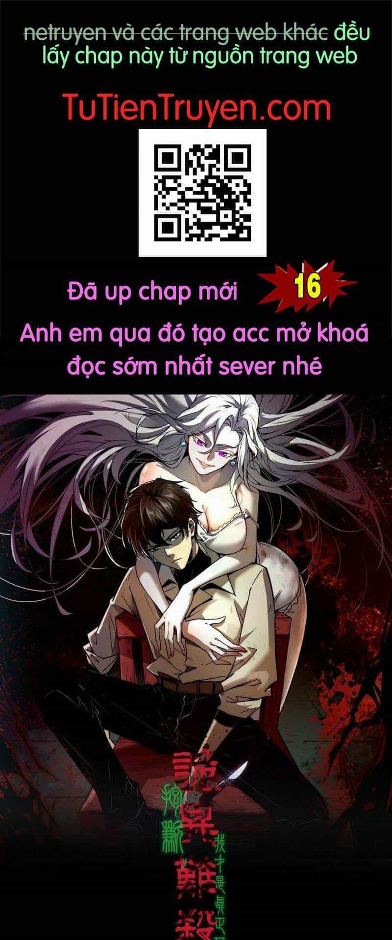 Quỷ Dị Khó Giết? Thật Xin Lỗi, Ta Mới Thật Sự Là Bất Tử - Chương 15 - ảnh 1