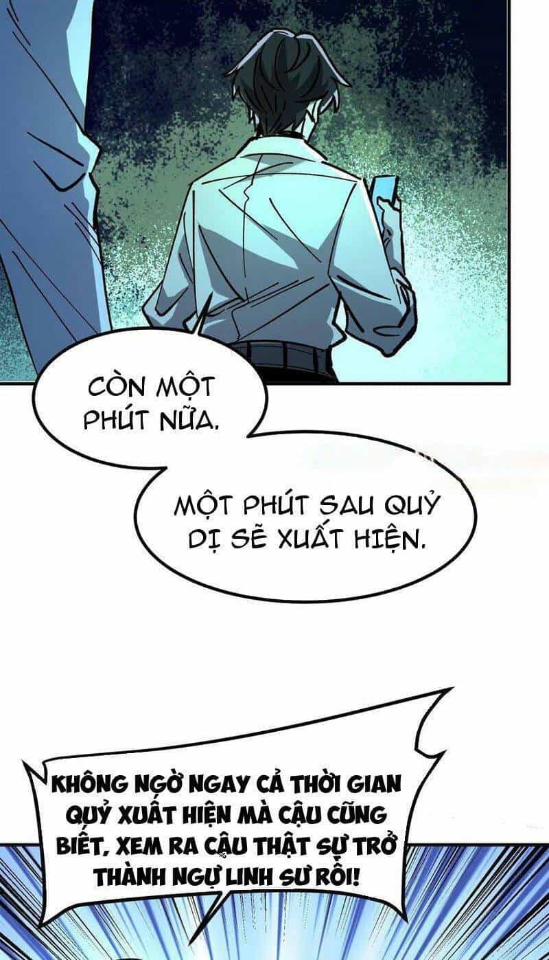 Quỷ Dị Khó Giết? Thật Xin Lỗi, Ta Mới Thật Sự Là Bất Tử - Chương 22 - ảnh 33