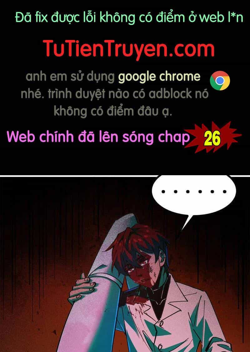 Quỷ Dị Khó Giết? Thật Xin Lỗi, Ta Mới Thật Sự Là Bất Tử - Chương 25 - ảnh 1