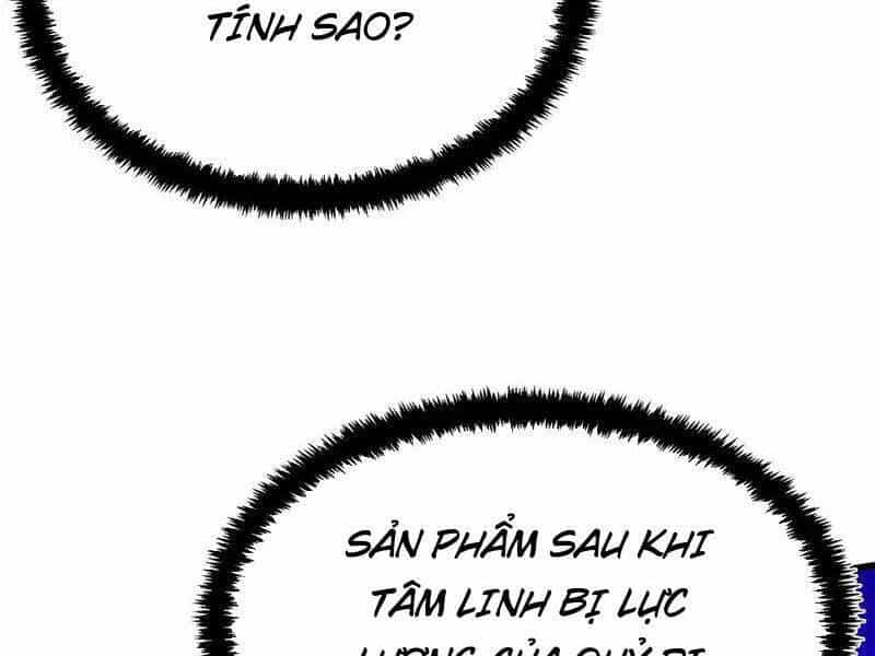 Quỷ Dị Khó Giết? Thật Xin Lỗi, Ta Mới Thật Sự Là Bất Tử - Chương 27 - ảnh 21