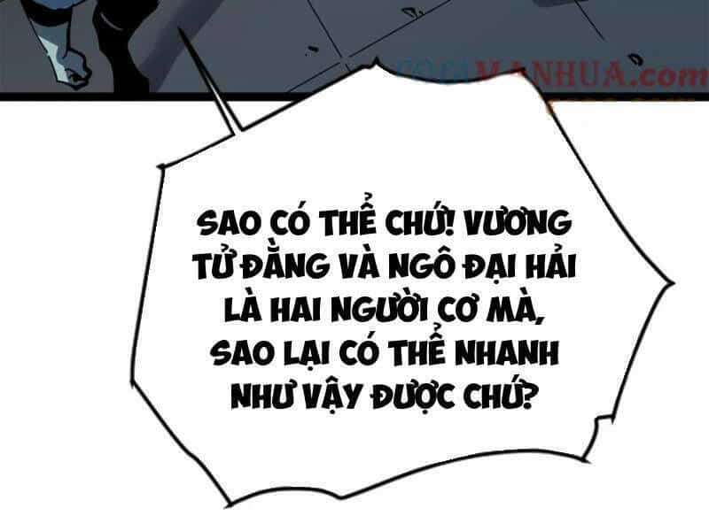 Quỷ Dị Khó Giết? Thật Xin Lỗi, Ta Mới Thật Sự Là Bất Tử - Chương 30 - ảnh 58