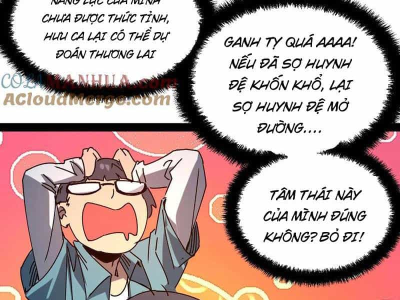 Quỷ Dị Khó Giết? Thật Xin Lỗi, Ta Mới Thật Sự Là Bất Tử - Chương 44 - ảnh 33