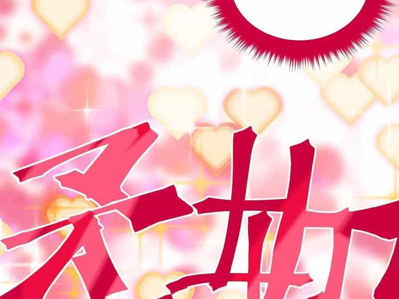 Quỷ Dị Khó Giết? Thật Xin Lỗi, Ta Mới Thật Sự Là Bất Tử - Chương 45 - ảnh 51
