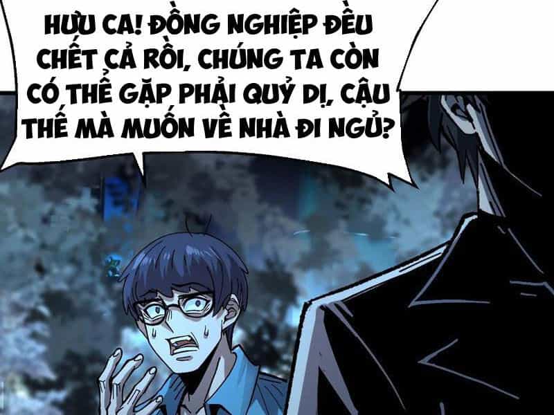 Quỷ Dị Khó Giết? Thật Xin Lỗi, Ta Mới Thật Sự Là Bất Tử - Chương 46 - ảnh 3
