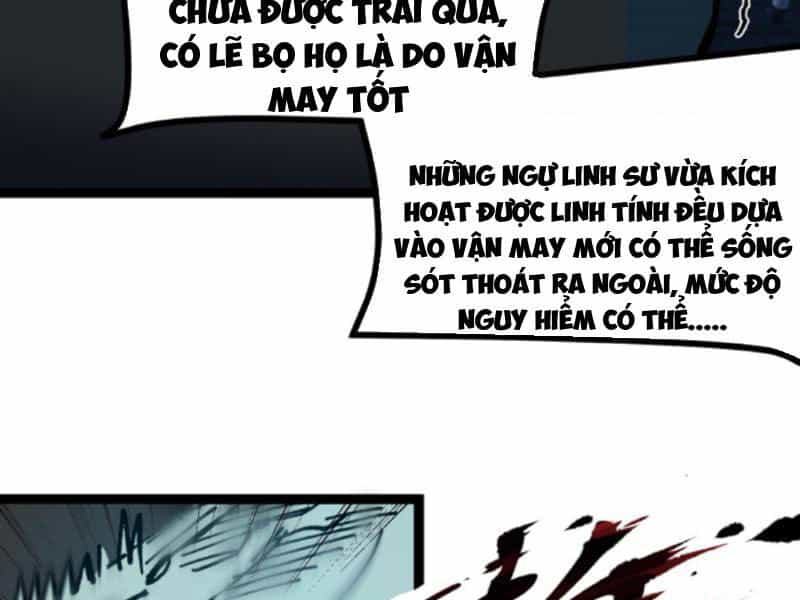 Quỷ Dị Khó Giết? Thật Xin Lỗi, Ta Mới Thật Sự Là Bất Tử - Chương 47 - ảnh 17