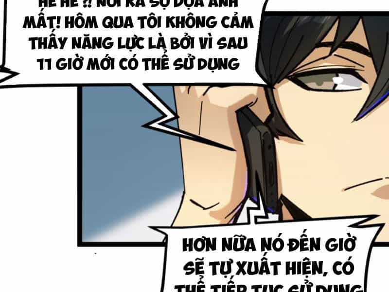Quỷ Dị Khó Giết? Thật Xin Lỗi, Ta Mới Thật Sự Là Bất Tử - Chương 47 - ảnh 32