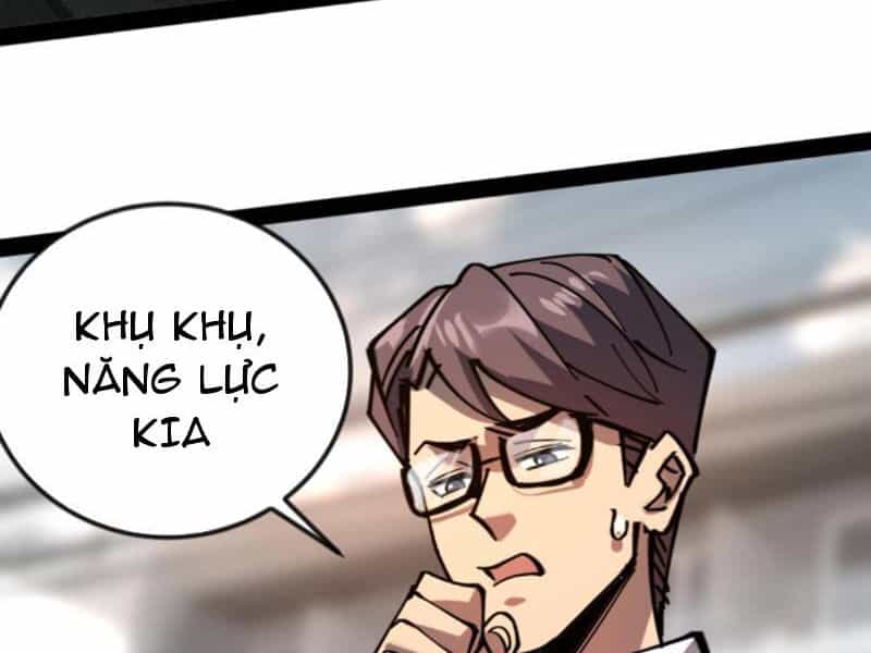 Quỷ Dị Khó Giết? Thật Xin Lỗi, Ta Mới Thật Sự Là Bất Tử - Chương 48 - ảnh 29
