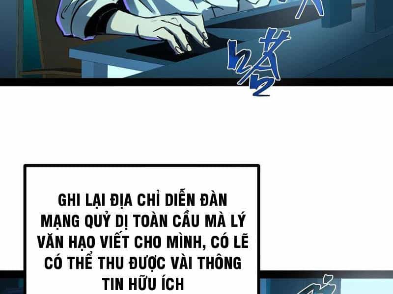 Quỷ Dị Khó Giết? Thật Xin Lỗi, Ta Mới Thật Sự Là Bất Tử - Chương 53 - ảnh 4