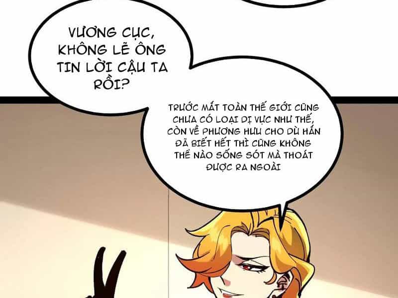 Quỷ Dị Khó Giết? Thật Xin Lỗi, Ta Mới Thật Sự Là Bất Tử - Chương 60 - ảnh 16