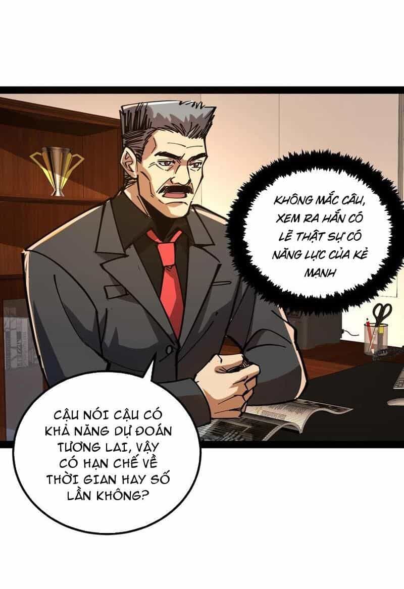 Quỷ Dị Khó Giết? Thật Xin Lỗi, Ta Mới Thật Sự Là Bất Tử - Chương 62 - ảnh 16