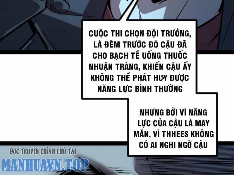 Quỷ Dị Khó Giết? Thật Xin Lỗi, Ta Mới Thật Sự Là Bất Tử - Chương 68 - ảnh 71