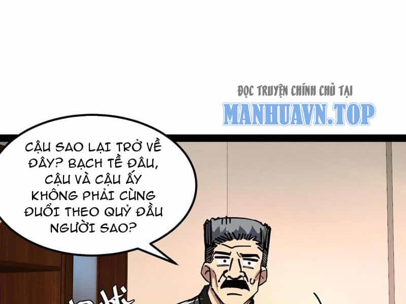 Quỷ Dị Khó Giết? Thật Xin Lỗi, Ta Mới Thật Sự Là Bất Tử - Chương 70 - ảnh 16