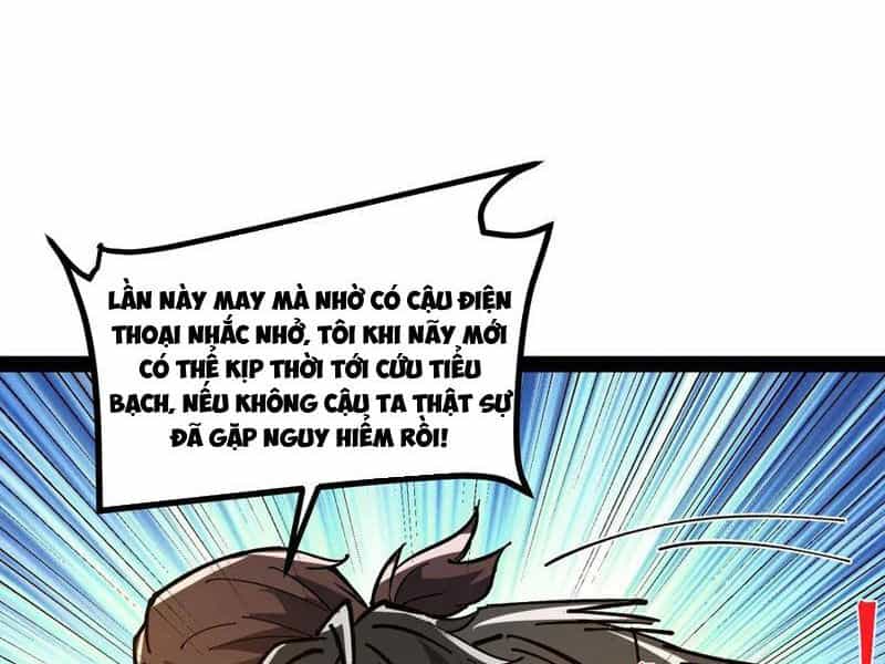 Quỷ Dị Khó Giết? Thật Xin Lỗi, Ta Mới Thật Sự Là Bất Tử - Chương 70 - ảnh 32