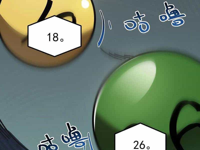 Quỷ Dị Khó Giết? Thật Xin Lỗi, Ta Mới Thật Sự Là Bất Tử - Chương 71 - ảnh 41