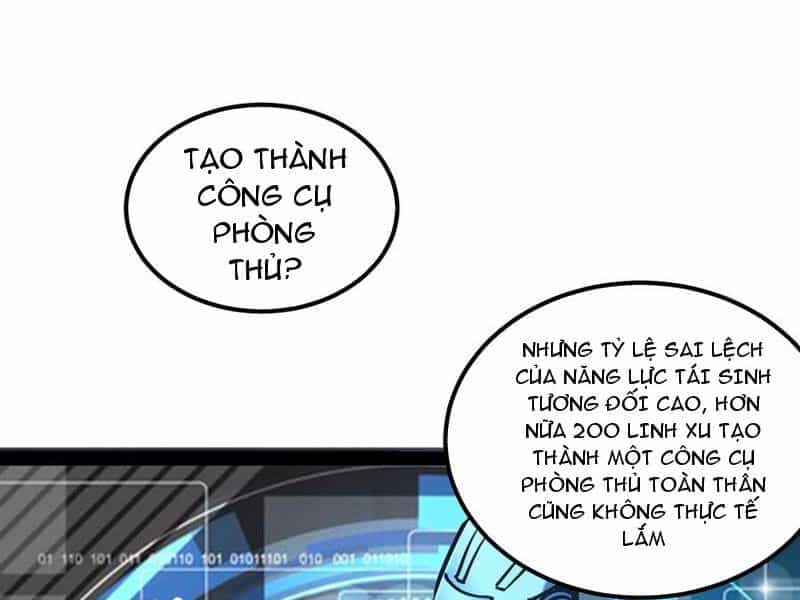 Quỷ Dị Khó Giết? Thật Xin Lỗi, Ta Mới Thật Sự Là Bất Tử - Chương 73 - ảnh 1