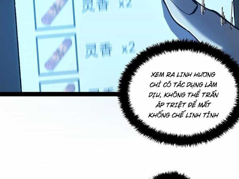 Quỷ Dị Khó Giết? Thật Xin Lỗi, Ta Mới Thật Sự Là Bất Tử - Chương 77 - ảnh 6