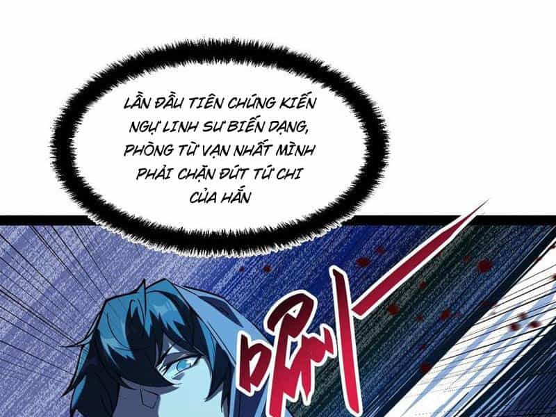 Quỷ Dị Khó Giết? Thật Xin Lỗi, Ta Mới Thật Sự Là Bất Tử - Chương 79 - ảnh 1