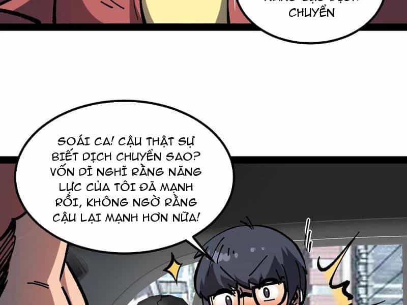 Quỷ Dị Khó Giết? Thật Xin Lỗi, Ta Mới Thật Sự Là Bất Tử - Chương 86 - ảnh 55