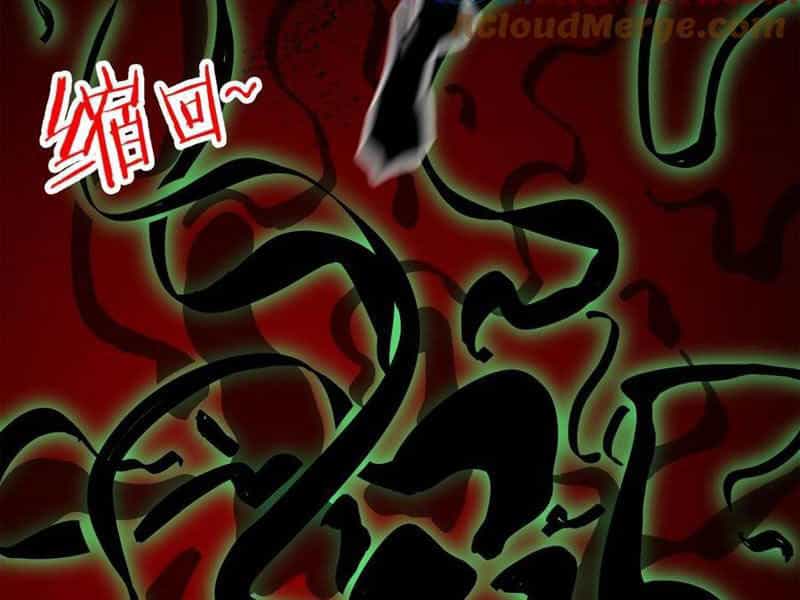 Quỷ Dị Khó Giết? Thật Xin Lỗi, Ta Mới Thật Sự Là Bất Tử - Chương 90 - ảnh 44