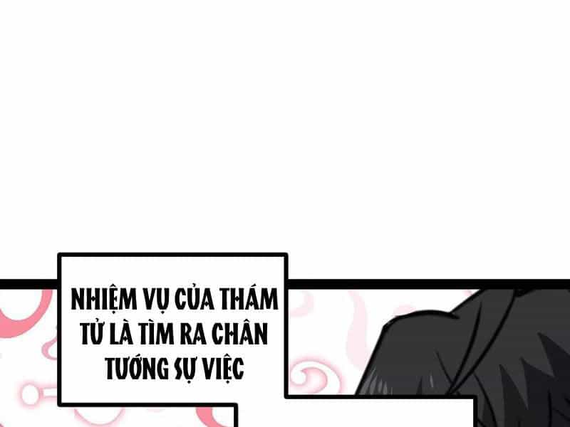 Quỷ Dị Khó Giết? Thật Xin Lỗi, Ta Mới Thật Sự Là Bất Tử - Chương 94 - ảnh 101