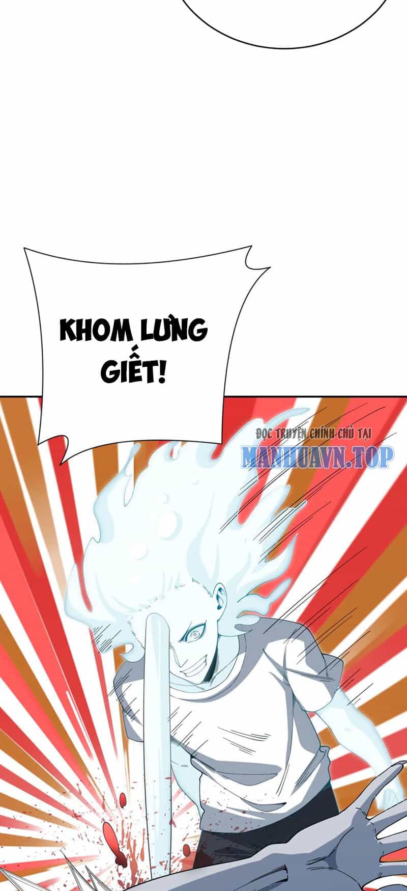 Quỷ Dị Khôi Phục: Ta Có Thể Hóa Thân Thành Đại Yêu - Chương 102 - ảnh 9