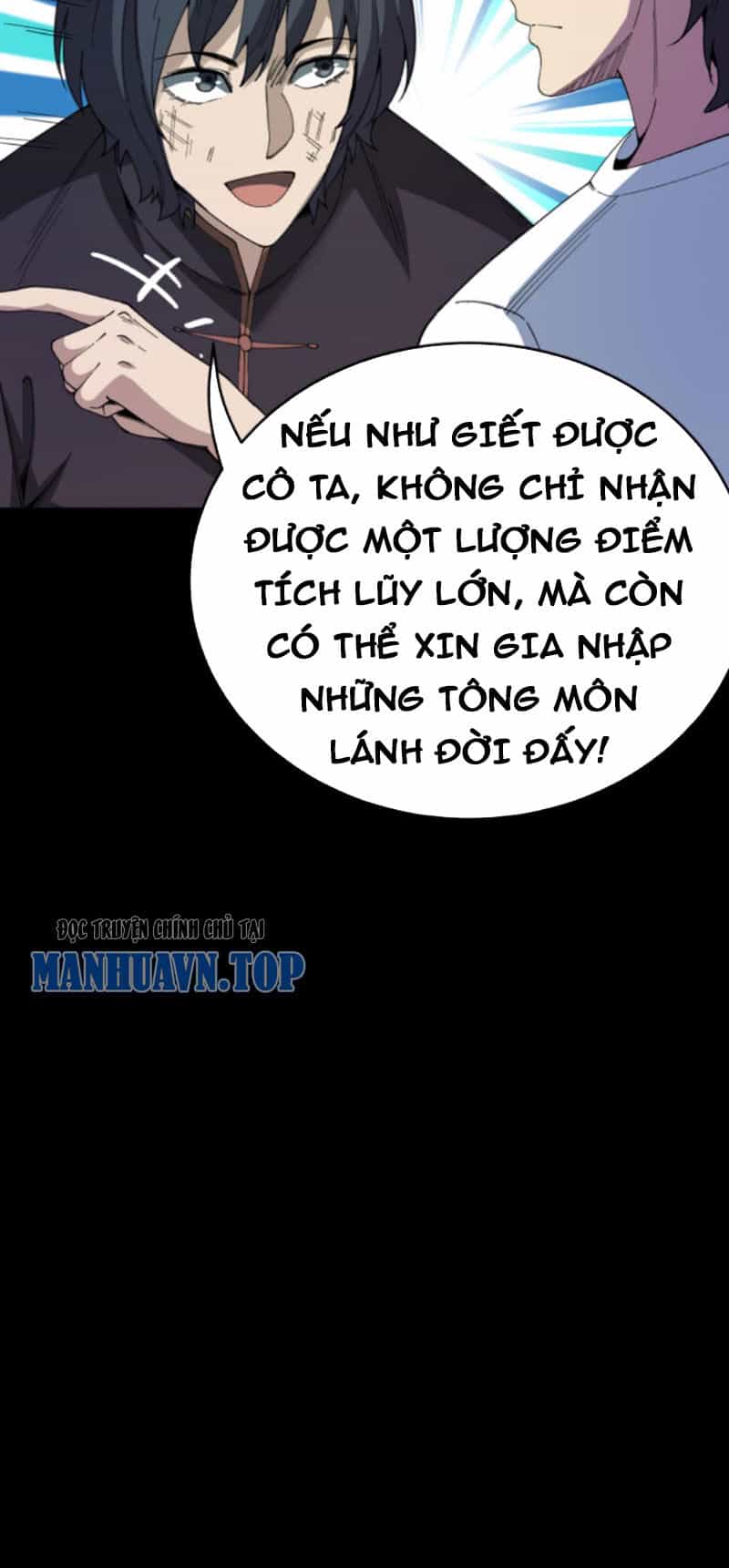 Quỷ Dị Khôi Phục: Ta Có Thể Hóa Thân Thành Đại Yêu - Chương 106 - ảnh 28
