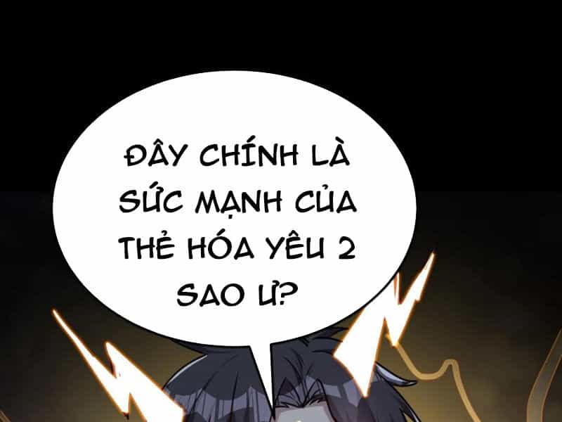 Quỷ Dị Khôi Phục: Ta Có Thể Hóa Thân Thành Đại Yêu - Chương 108 - ảnh 1