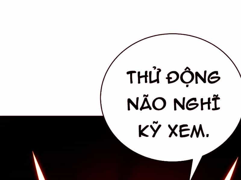 Quỷ Dị Khôi Phục: Ta Có Thể Hóa Thân Thành Đại Yêu - Chương 109 - ảnh 1