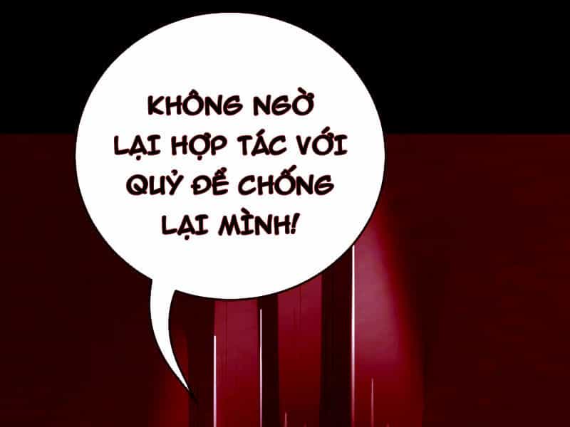 Quỷ Dị Khôi Phục: Ta Có Thể Hóa Thân Thành Đại Yêu - Chương 109 - ảnh 27