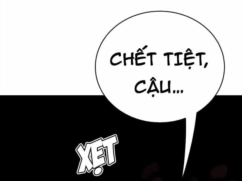 Quỷ Dị Khôi Phục: Ta Có Thể Hóa Thân Thành Đại Yêu - Chương 112 - ảnh 14