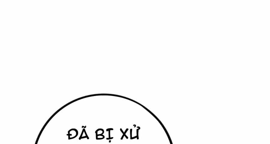 Quỷ Dị Khôi Phục: Ta Có Thể Hóa Thân Thành Đại Yêu - Chương 112 - ảnh 67