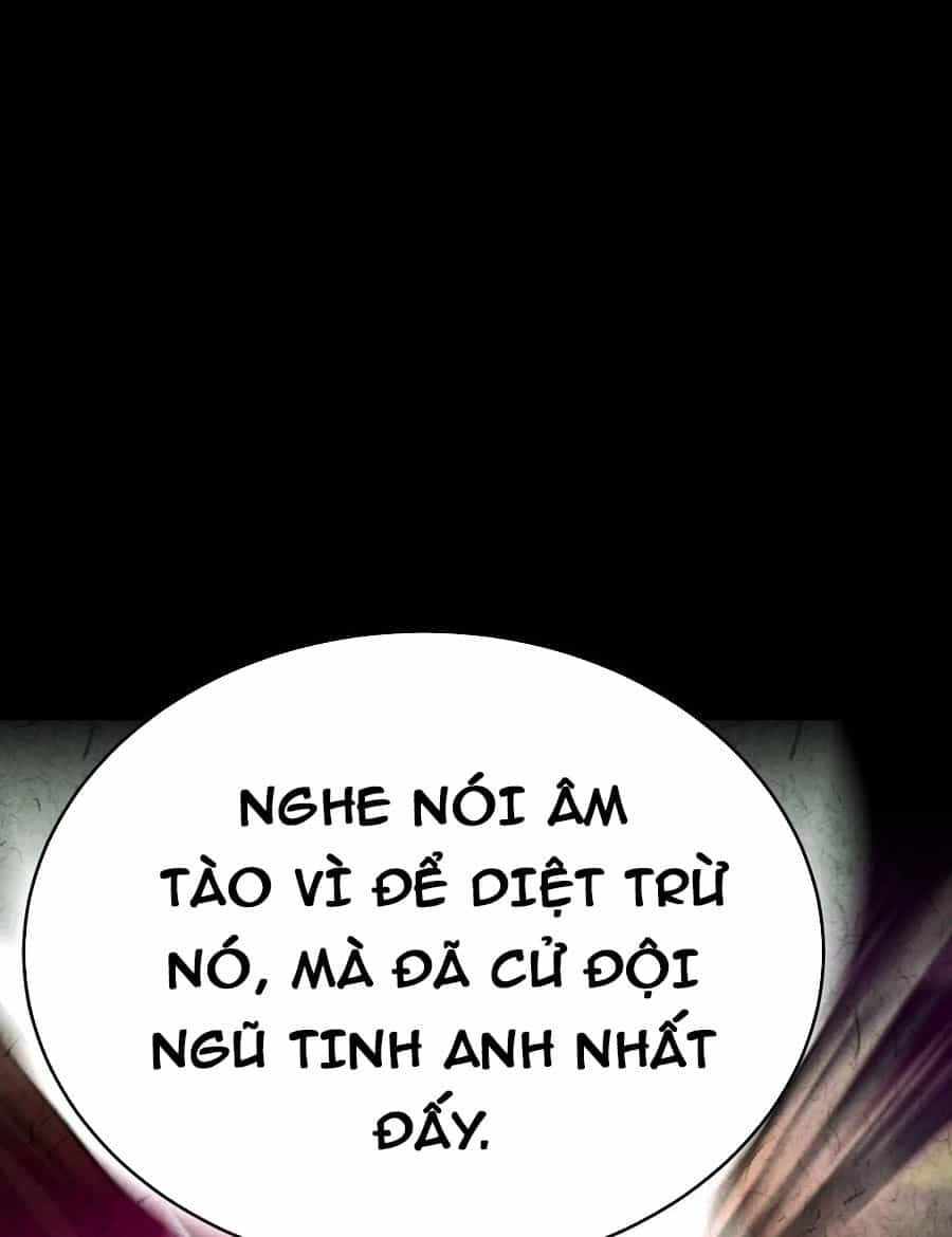 Quỷ Dị Khôi Phục: Ta Có Thể Hóa Thân Thành Đại Yêu - Chương 113 - ảnh 41