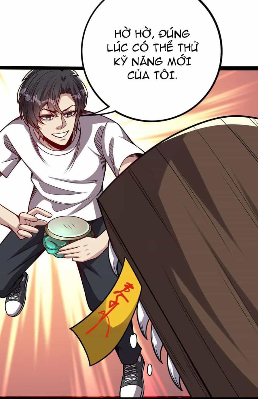 Quỷ Dị Khôi Phục: Ta Có Thể Hóa Thân Thành Đại Yêu - Chương 117 - ảnh 26