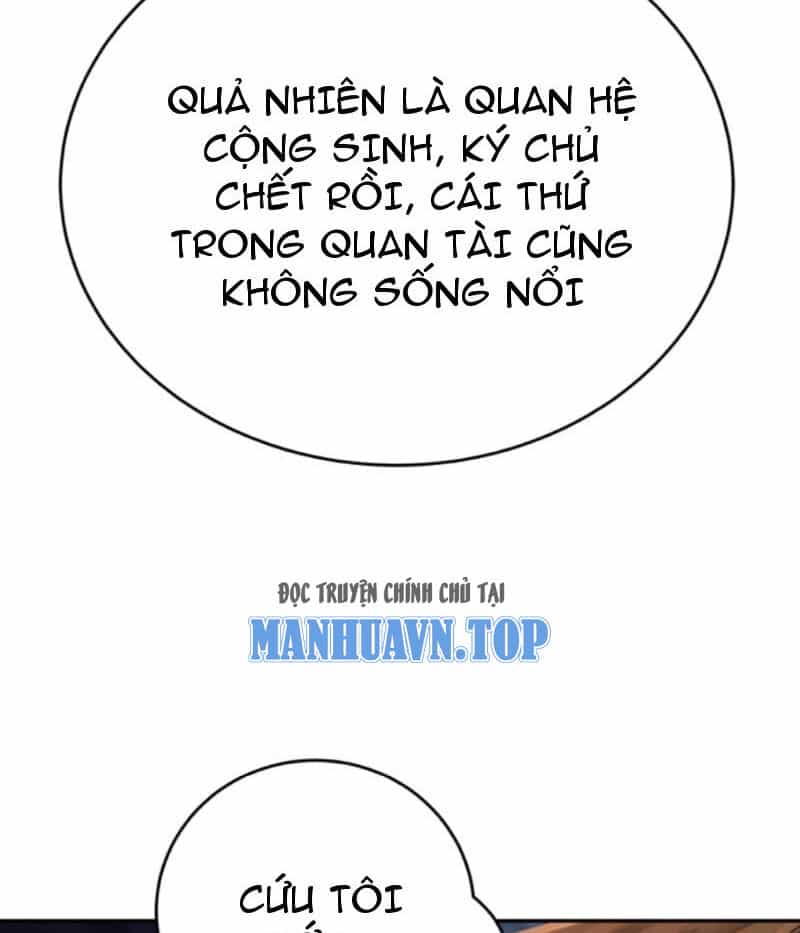 Quỷ Dị Khôi Phục: Ta Có Thể Hóa Thân Thành Đại Yêu - Chương 118 - ảnh 29