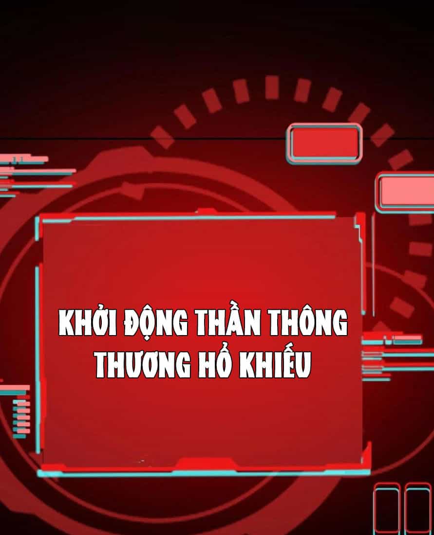 Quỷ Dị Khôi Phục: Ta Có Thể Hóa Thân Thành Đại Yêu - Chương 124 - ảnh 42